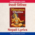 hanuman chalisa lyrics - tulasidas